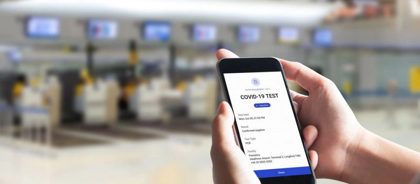 Αυξάνονται οι πιέσεις - Κομισιόν: Πρόταση για μετακινήσεις εντός της ΕΕ μόνο με την τρίτη δόση!